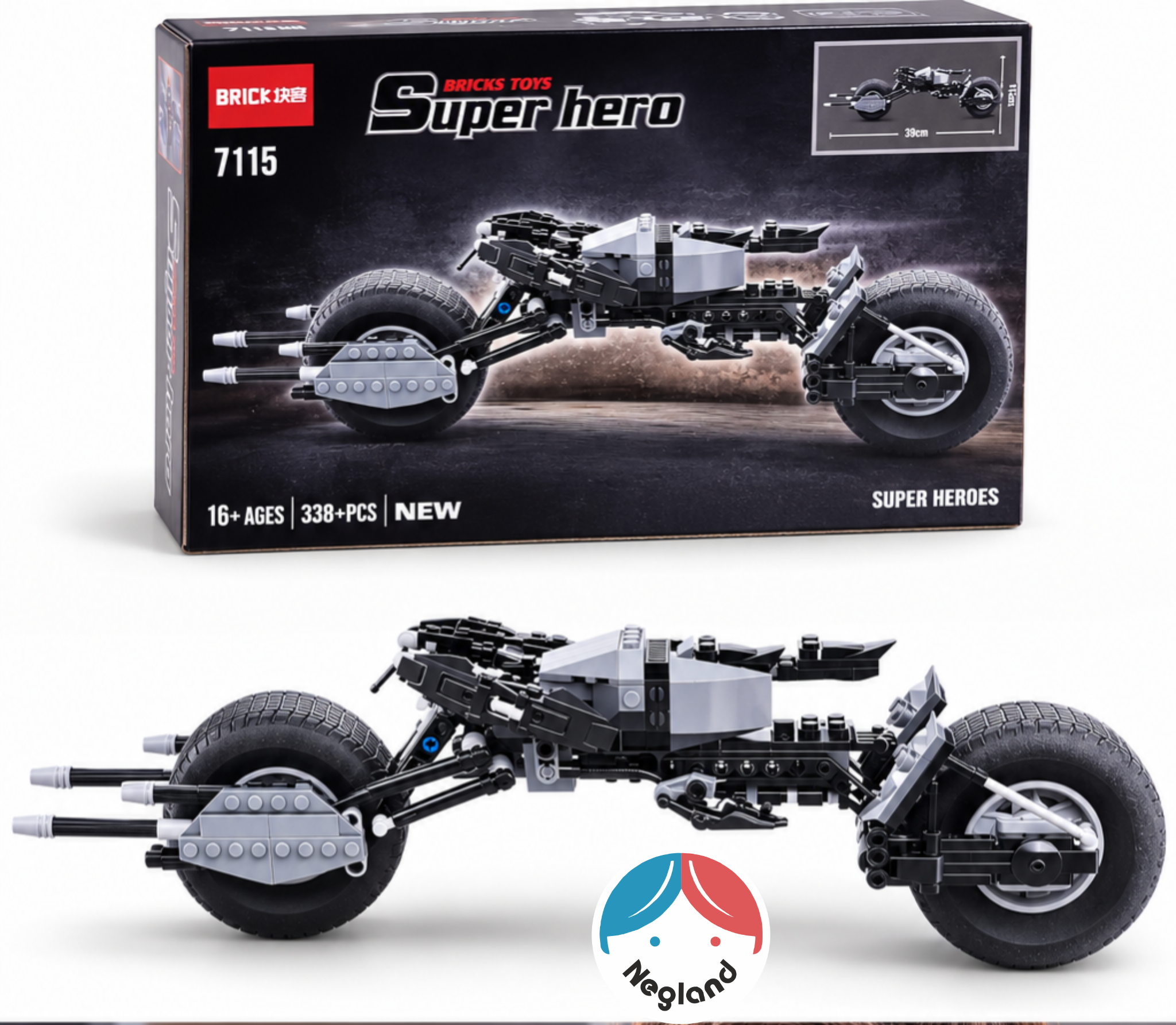 لگو موتور سوپر هیرو 338 قطعه مدل 7115 برند brick toys